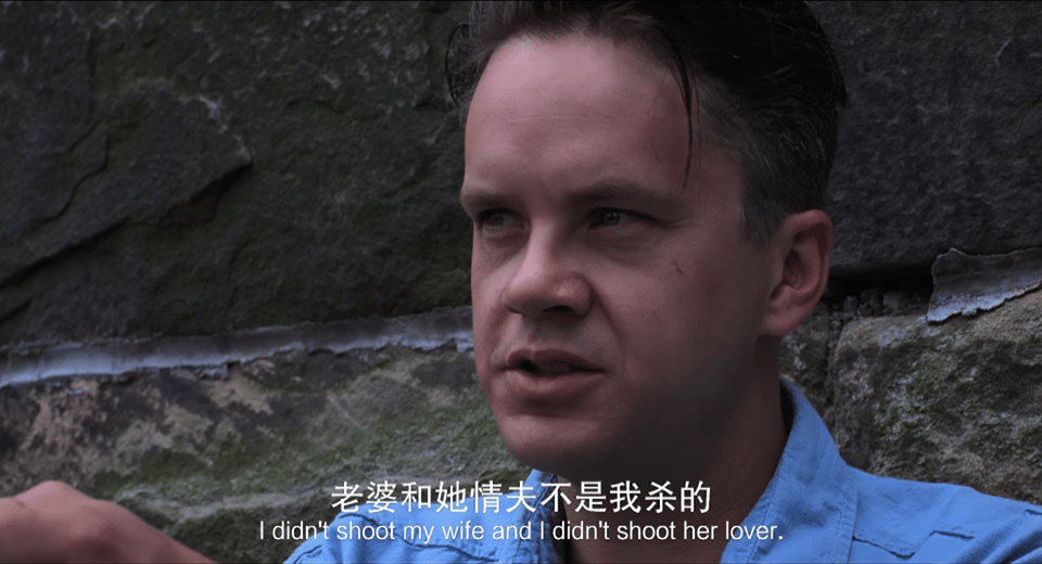 龙餐馆原型出发前看肖申克的救赎 万万没想到还有这样奇妙的缘分！龙餐馆真实原型奔赴