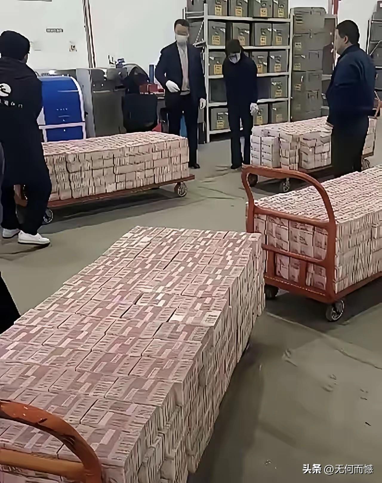 据说这四车钱，不过9000多万，还不到一个亿，看来剩下一个小目标，也是一大堆钱啊