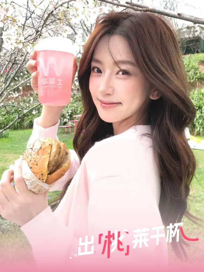 春天的粉色从不会缺席