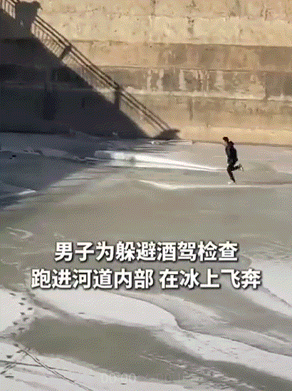 山西离石，一男子喝酒后驾车正遇到查酒驾，不料男子不但不乖乖接受处罚，还直接弃车跑