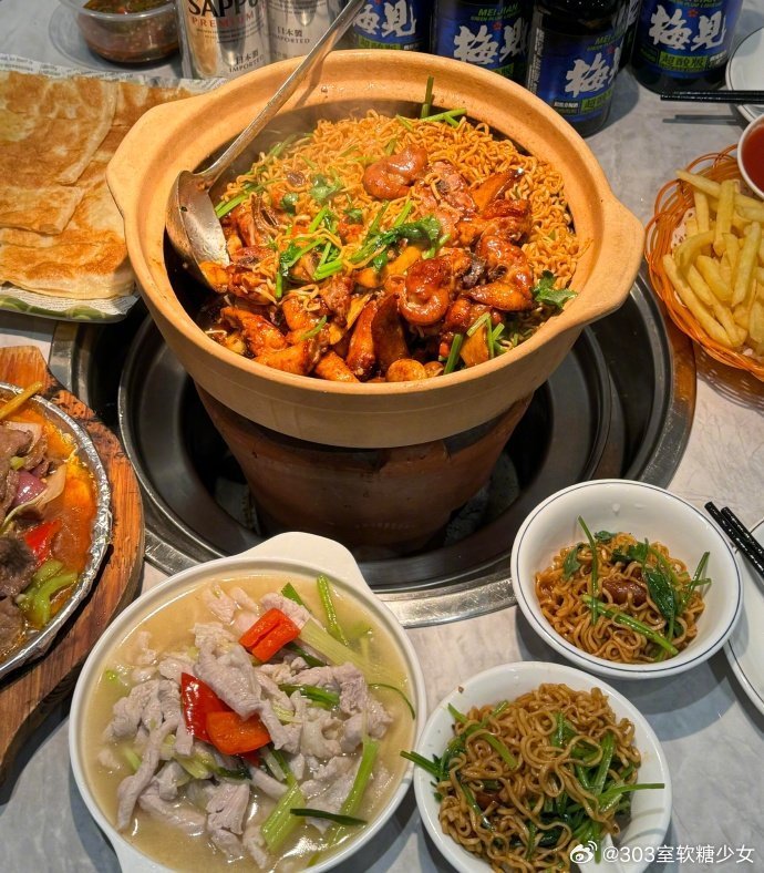 ✨ᗢ ʾʾ ✶𝐸𝑛𝑗𝑜𝑦 𝑙𝑖𝑓𝑒🩵享受快乐是我的当下事 