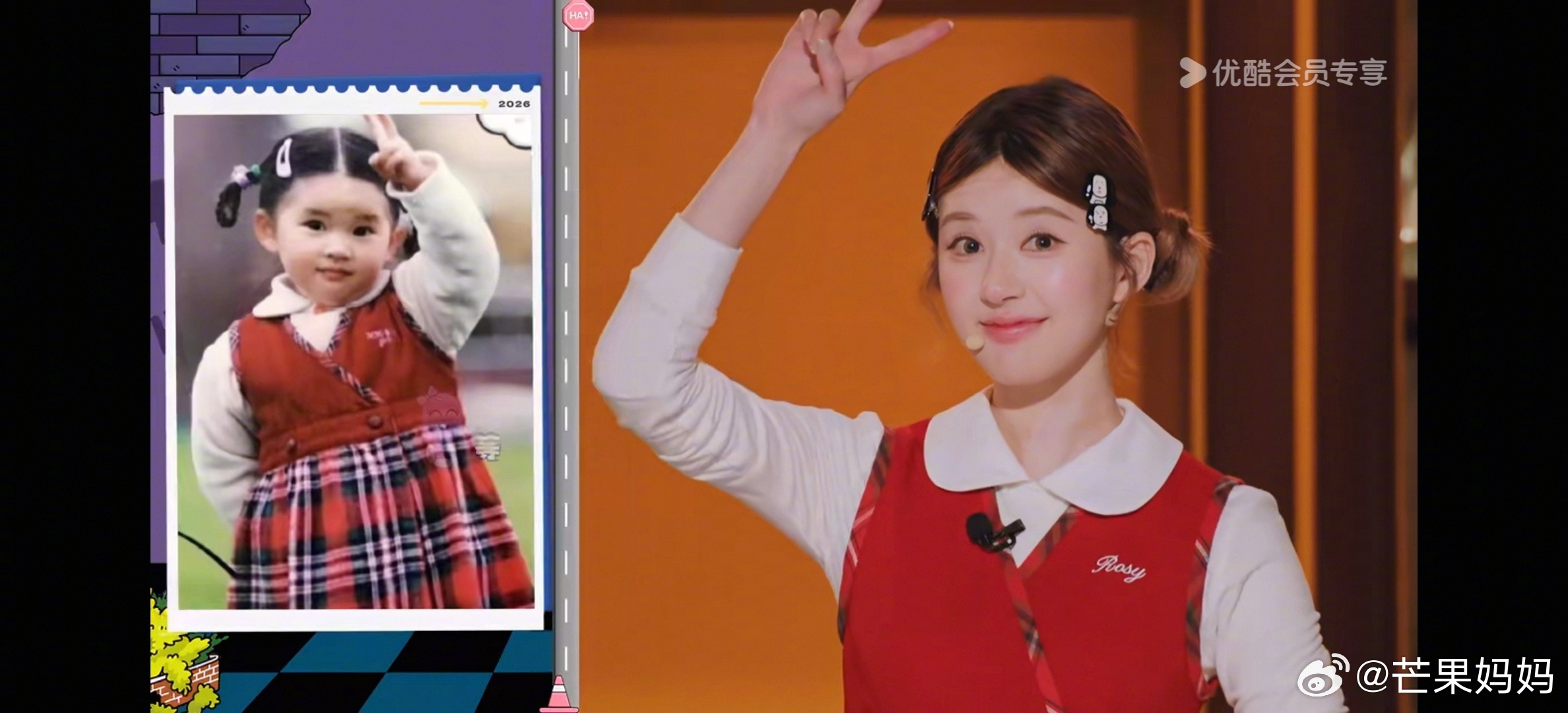 赵露思童年照，此女从小就萌之不好笑就露宿街头