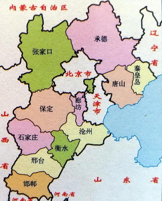 在古代，河北省是真正的朝廷心腹，河北要兵有兵，要马有马，要粮食更低肥沃，要铁还有