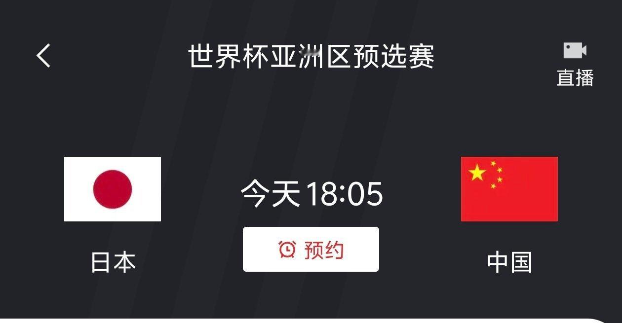 见证国潮 今天是真没有玩226梗的心情了太紧张了