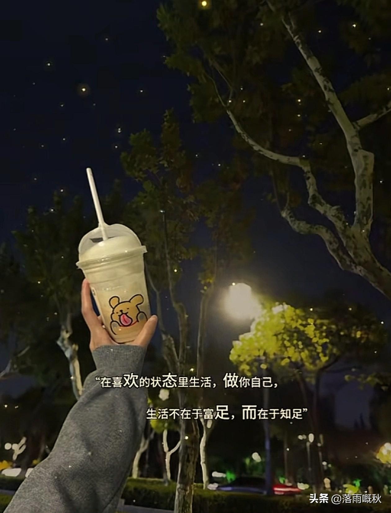 ˁ῁̮ˀ🅛🅞🅥🅔 ོ💭︴🍃
                    