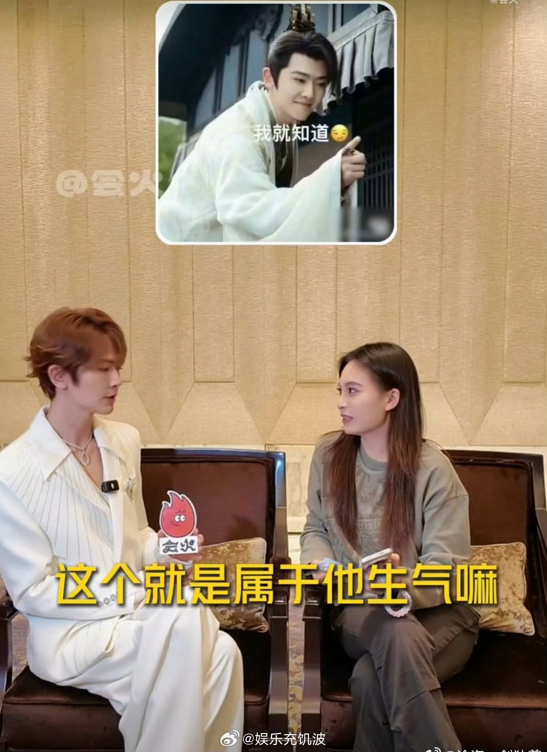 刘端端再现先秦淑女步阅文IP盛典刘端端一走出先秦淑女步，端庄又灵动，古风韵味直接