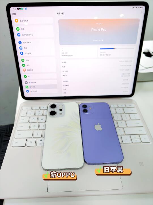 这是什么奇怪组合？用着太快乐了