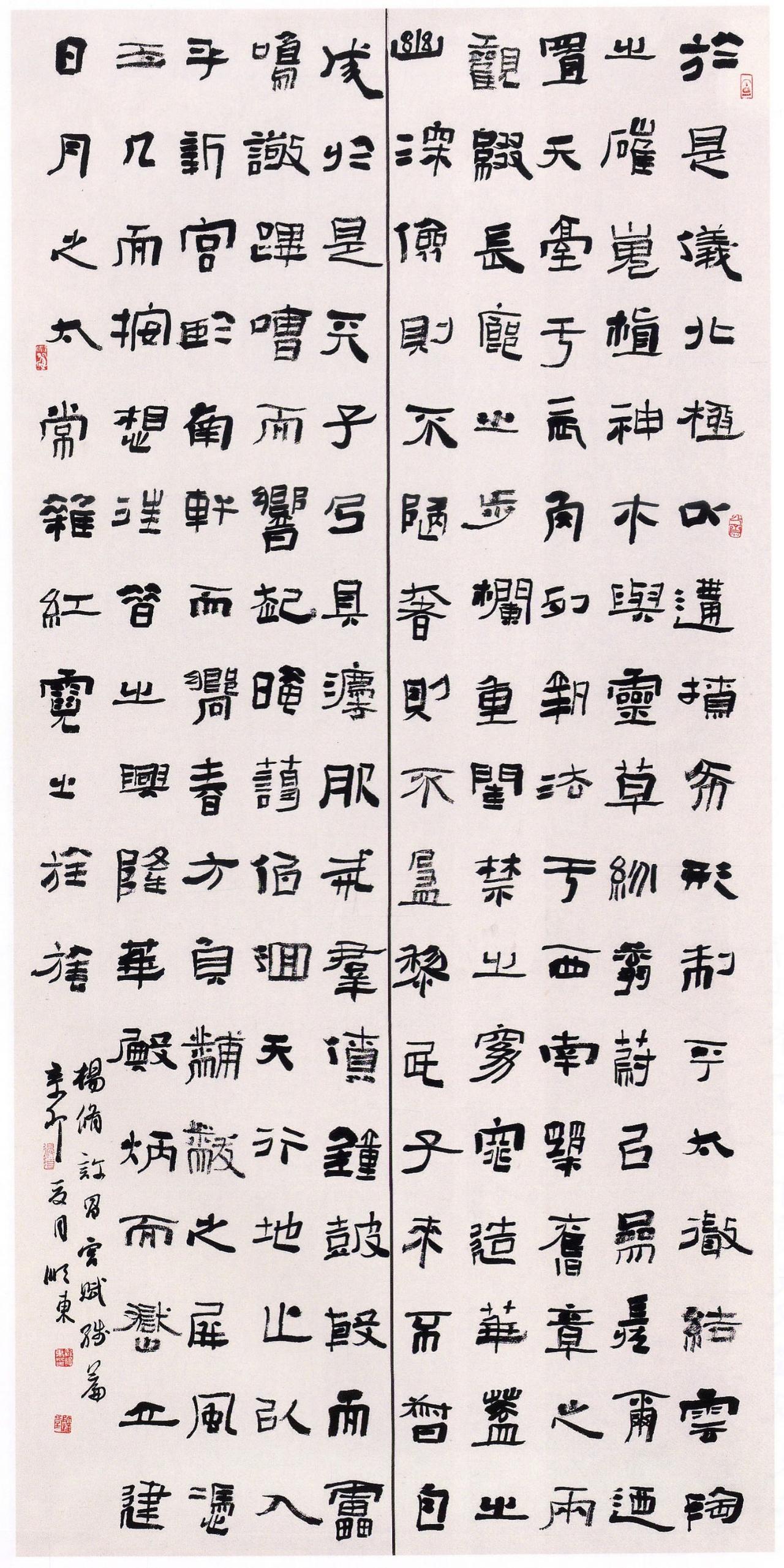 普通家庭花二十万供孩子读书法，毕业后到底能收回来多少？

一个普通家庭供孩子读完