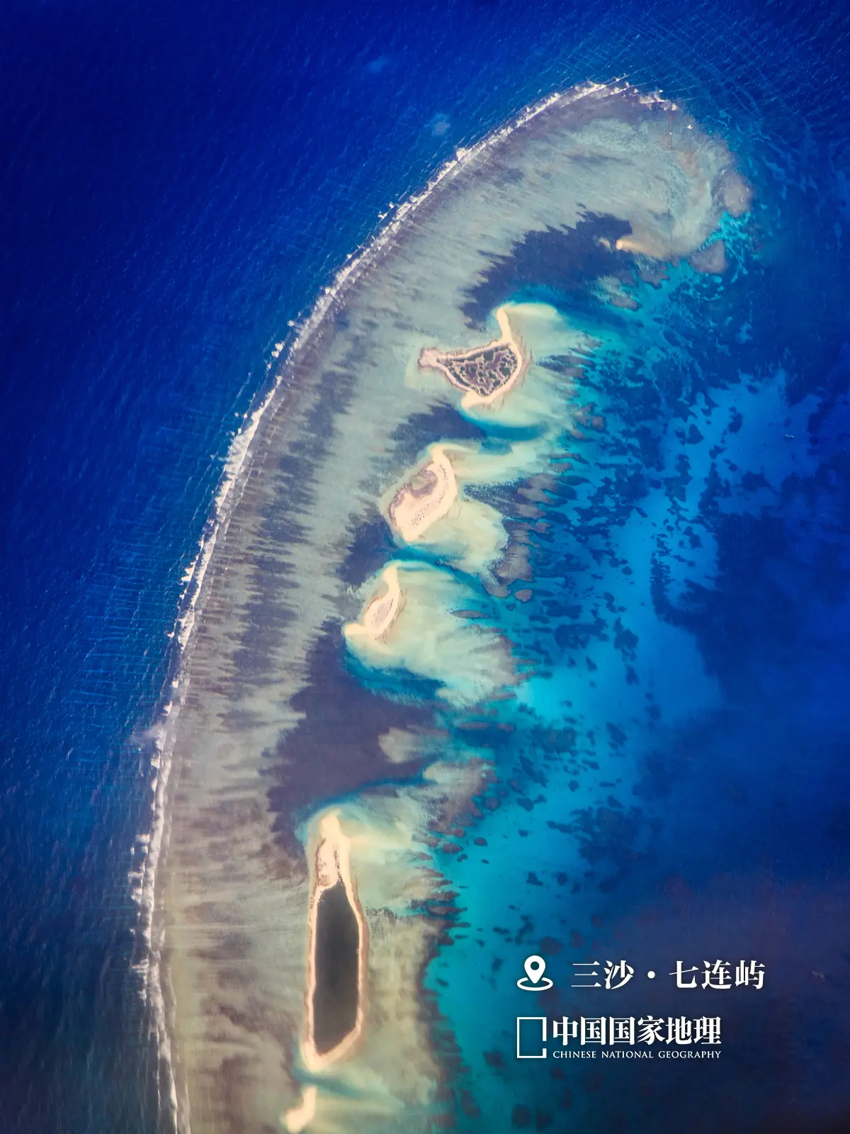这是中国最"大"也最"小“的地级市！。🏖️这是我国最南端、最年轻、人...