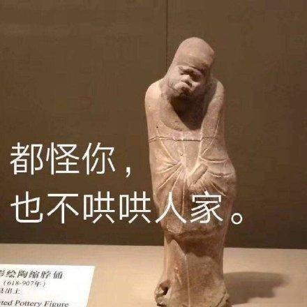 十二星座谁最会哄人？第1名天秤——知道说什么话你爱听第2名双子——能把黑的说成白