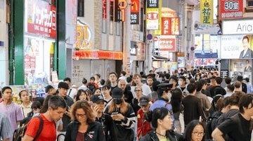 去日本滴人儿啊 还是不少哇......

搜狐新闻:【近半年中国大陆赴日游客下滑