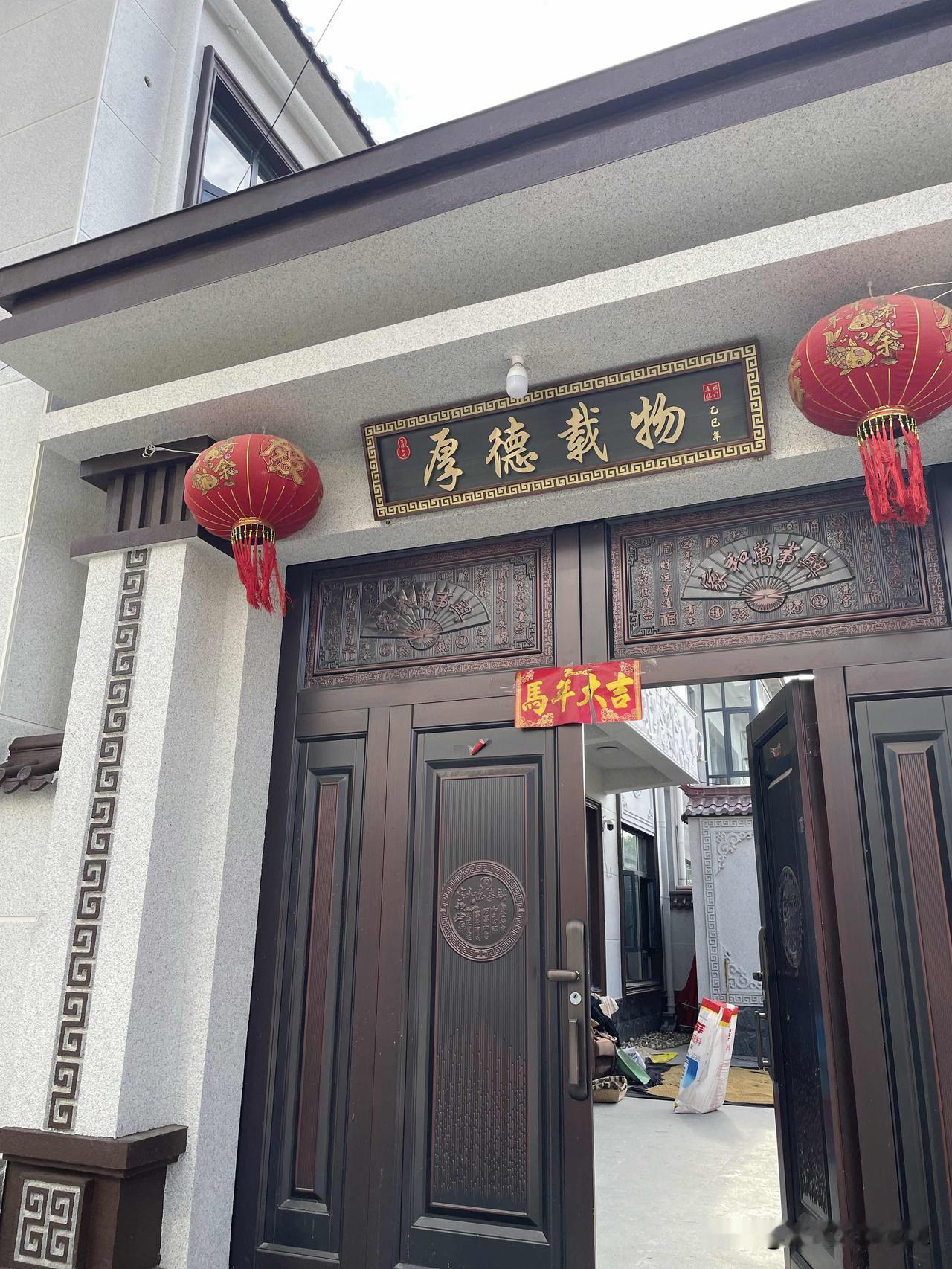 今天又办了一件重要的事情，从回来一直在忙碌，这两天闲了去串亲戚了。

昨天去了二