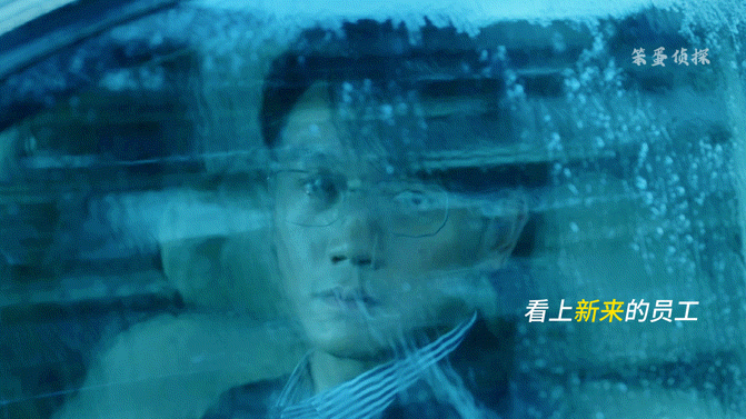 郑恺这个恶男剧本接对了 突破性演绎“衣冠禽兽”，双重控制的施暴者，让观众看清家暴