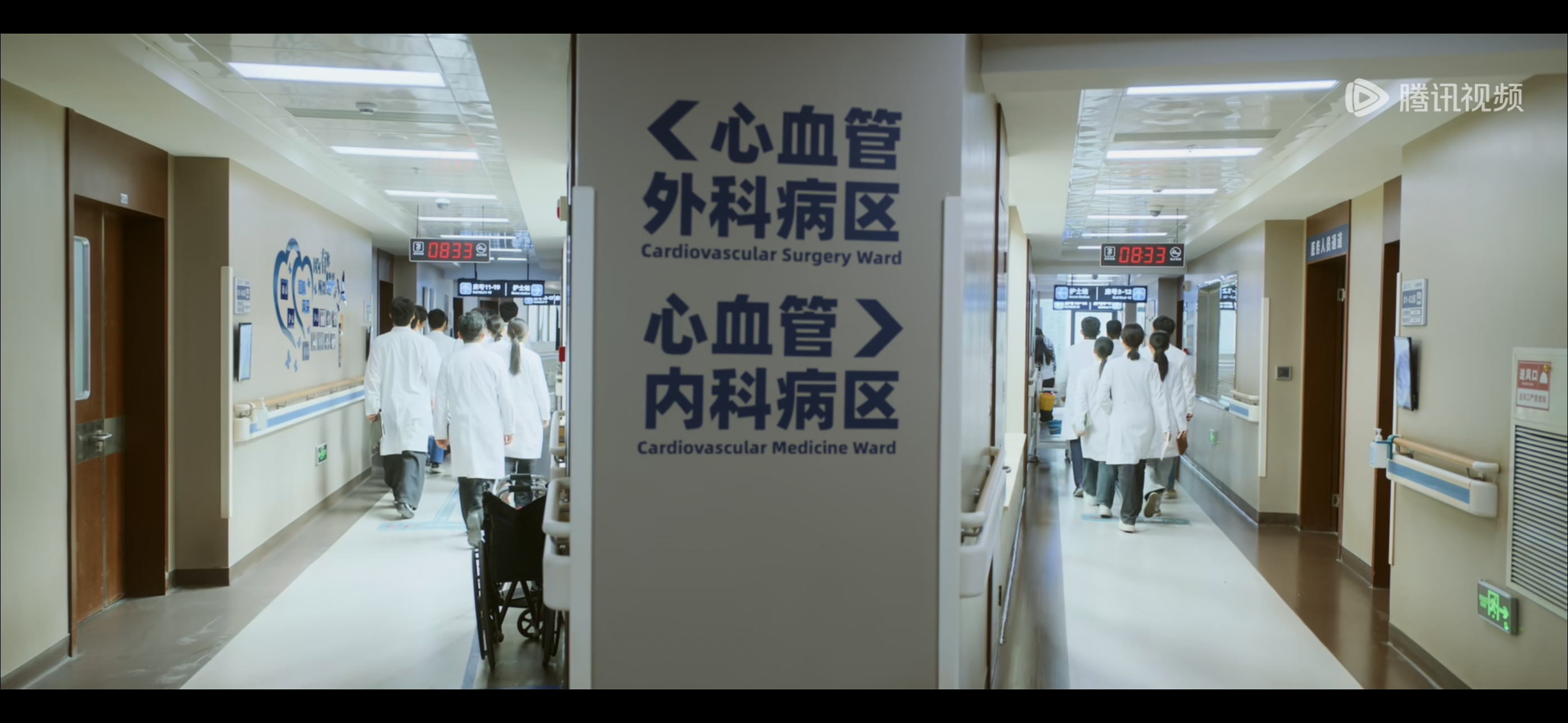 我记得上一季貌似也有心内心外分开走的镜头 