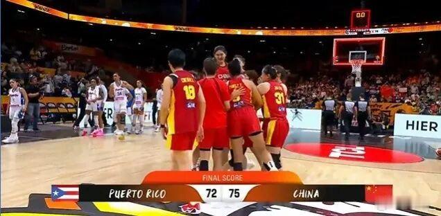 中国女篮75比72险胜波多黎各挺进八强▼女篮世界杯8强附加赛，中国女篮迎战波多黎