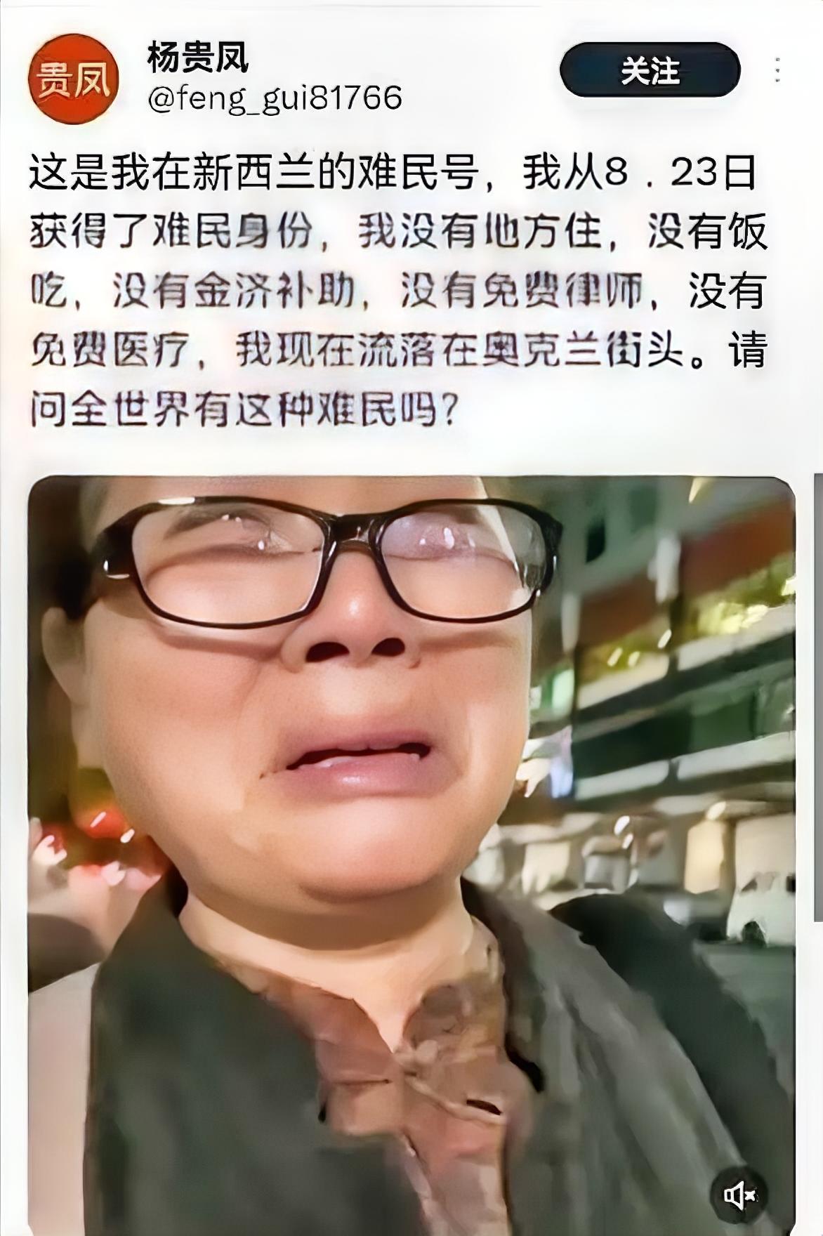 从另一个角度来说，我们应该感谢这些移民中介，是他们把国内的一些精致利己主义者忽悠