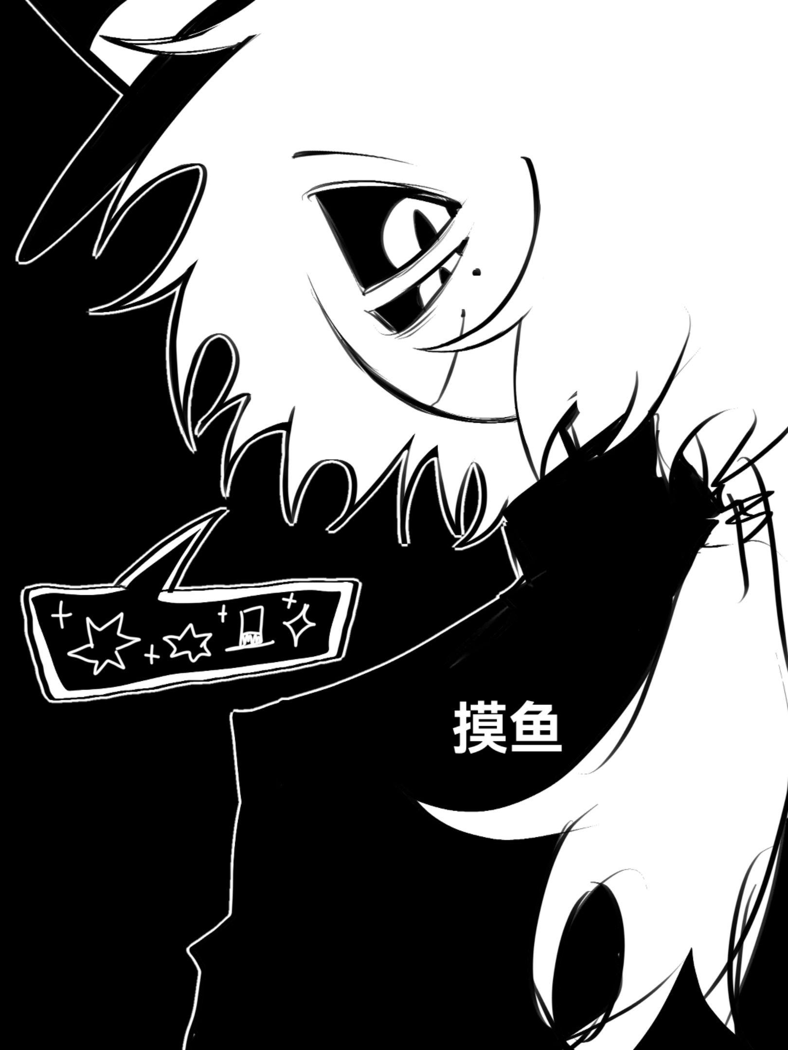 一堆摸鱼。基本都是自设