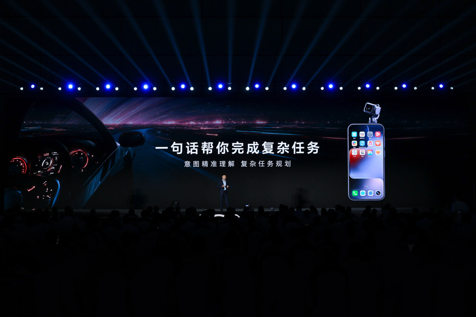 道友们哇，荣耀Robot Phone开启预约，将手机从冰冷工具变为懂情绪的智能伙