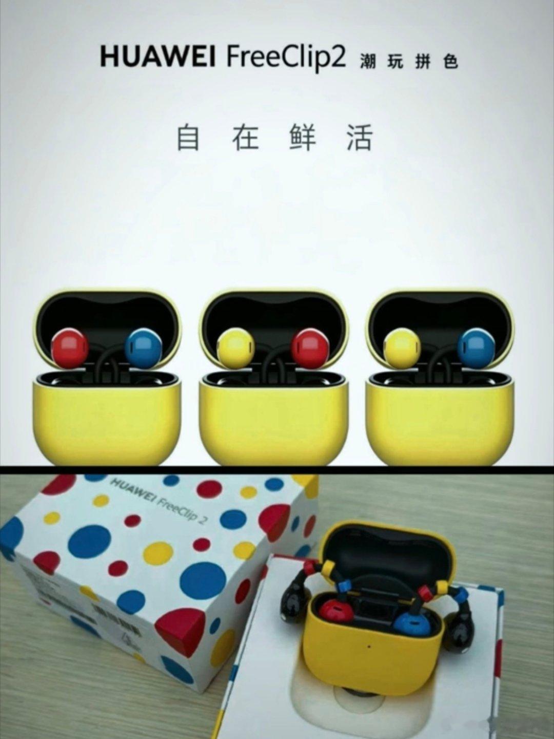年轻化，你就说潮不潮吧？[苦涩] ​​​