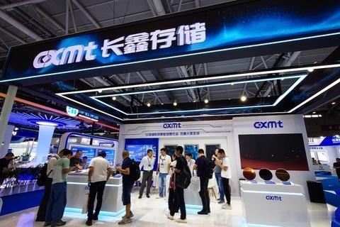 【长鑫朱一明自掏7.68亿股激励员工，价值或超200亿】A股历史最大个人股权激励