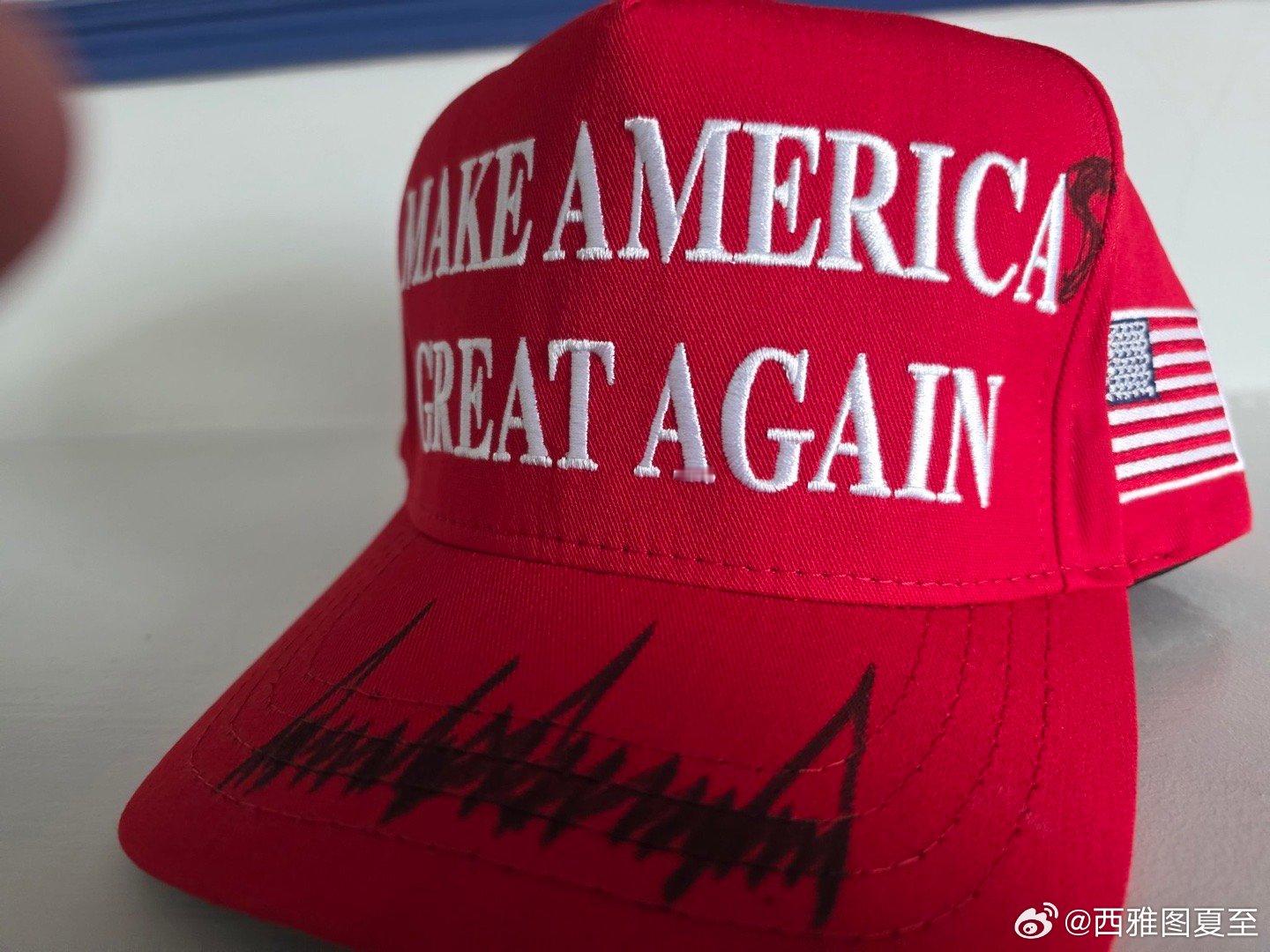 哥伦比亚总统访问白宫，与美国总统进行了亲切友好的交谈Trump：他人很棒，我热爱