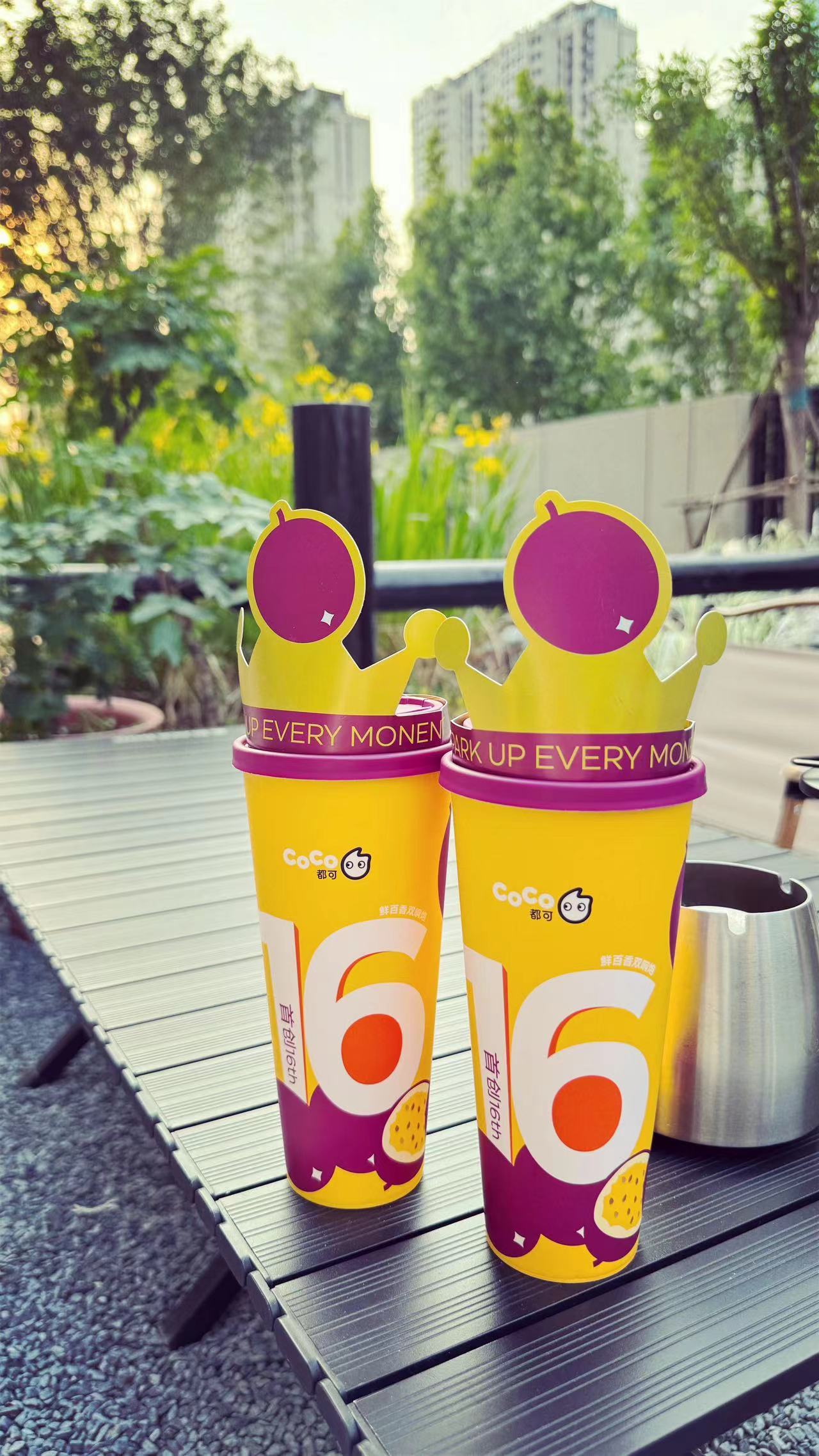 「CoCo鲜百香双响炮」是独属于夏季的味道！#coco都可[超话]#百香果的酸爽