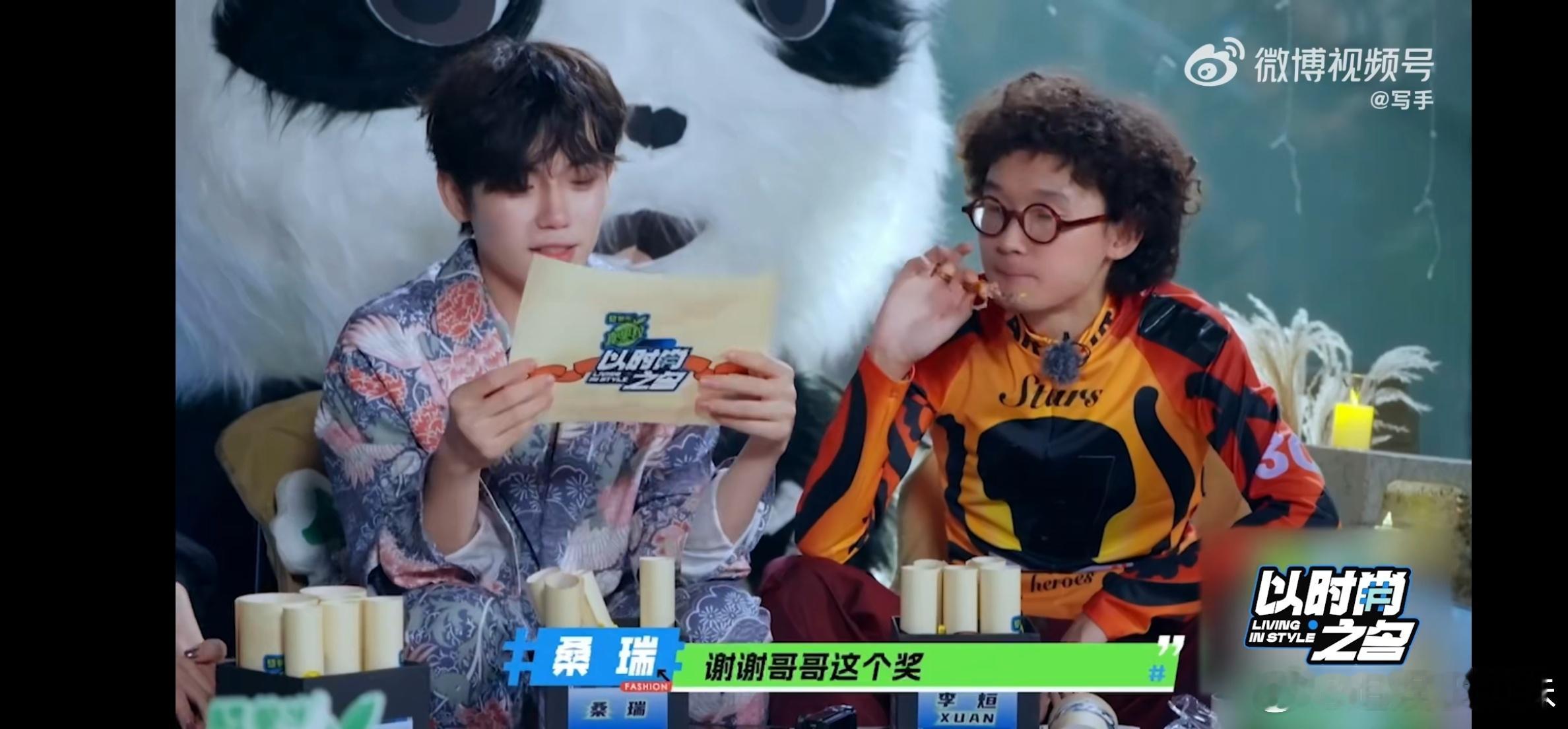 小岗说桑瑞像弟弟  小岗真是个好哥哥，把桑瑞当弟弟一样照顾，我也希望我能有个这样