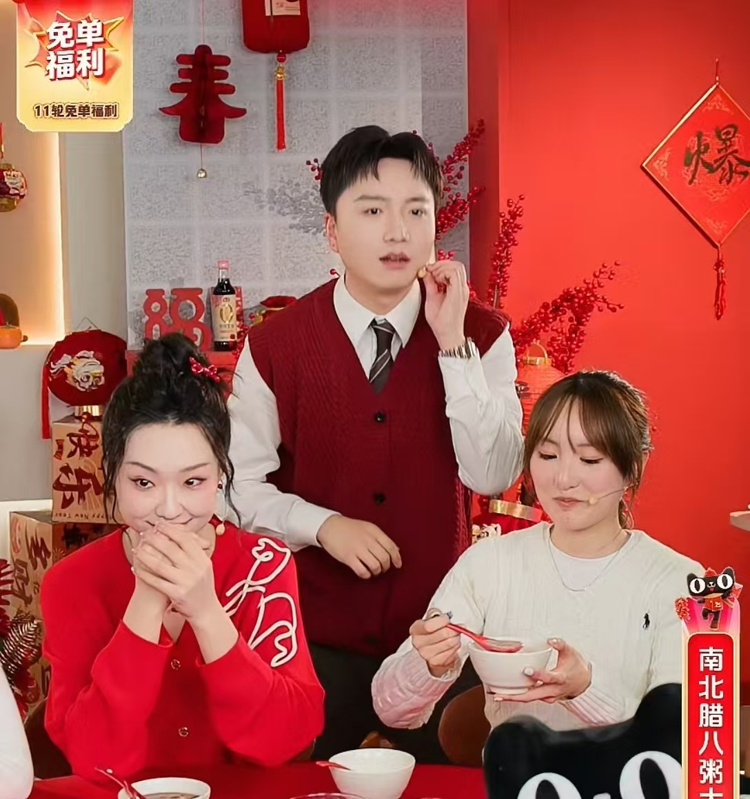 管乐被cue家里的花开富贵墙管乐承包天🐱年货节的快乐！红火穿搭超贴合年味，花式