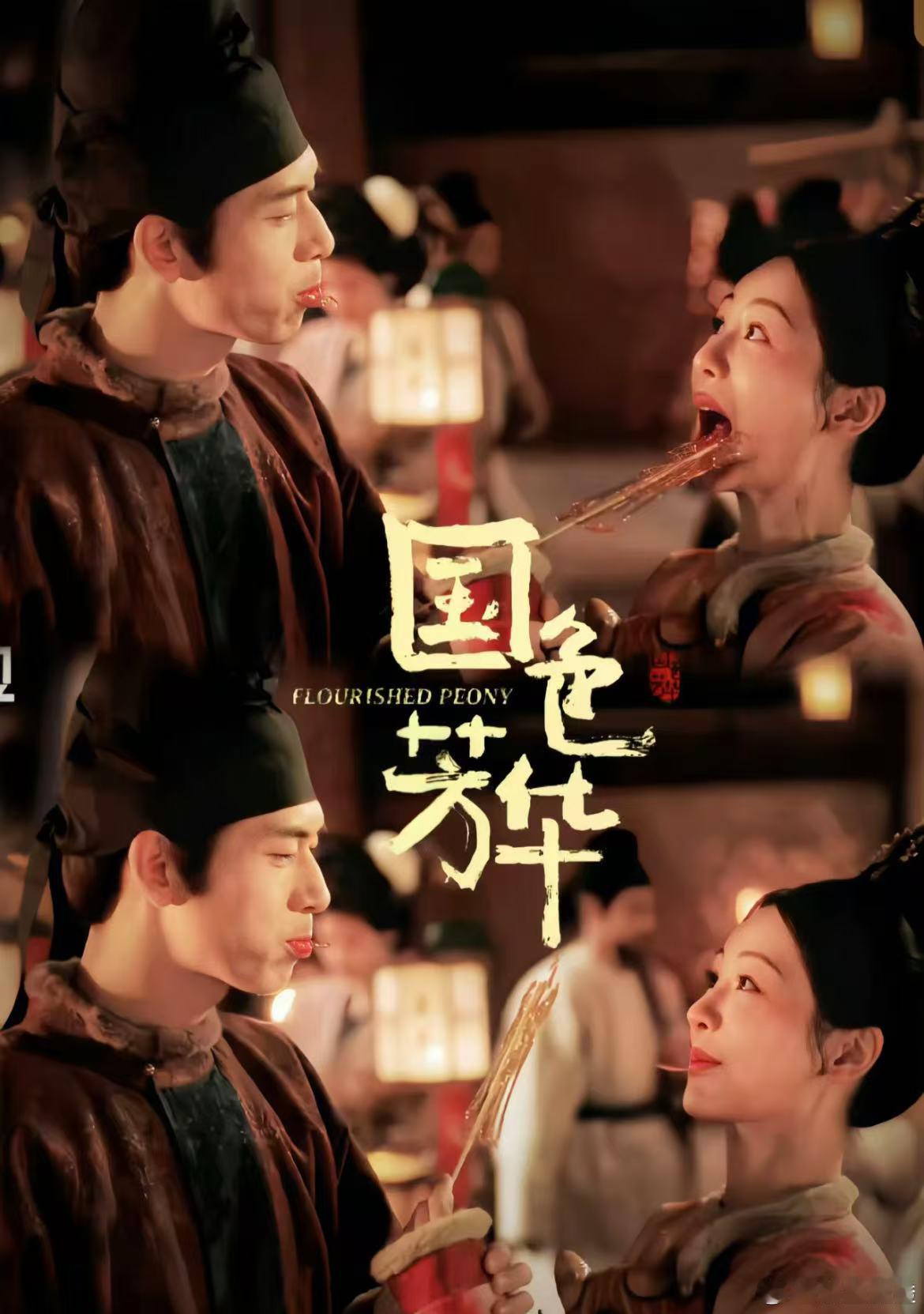 谁懂，都想起来了~ 