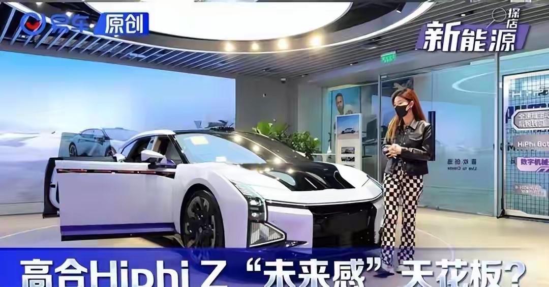 兵败如山倒！国产新能源终是证明了，中国压根不需要二线豪华品牌

十年前我们在街上