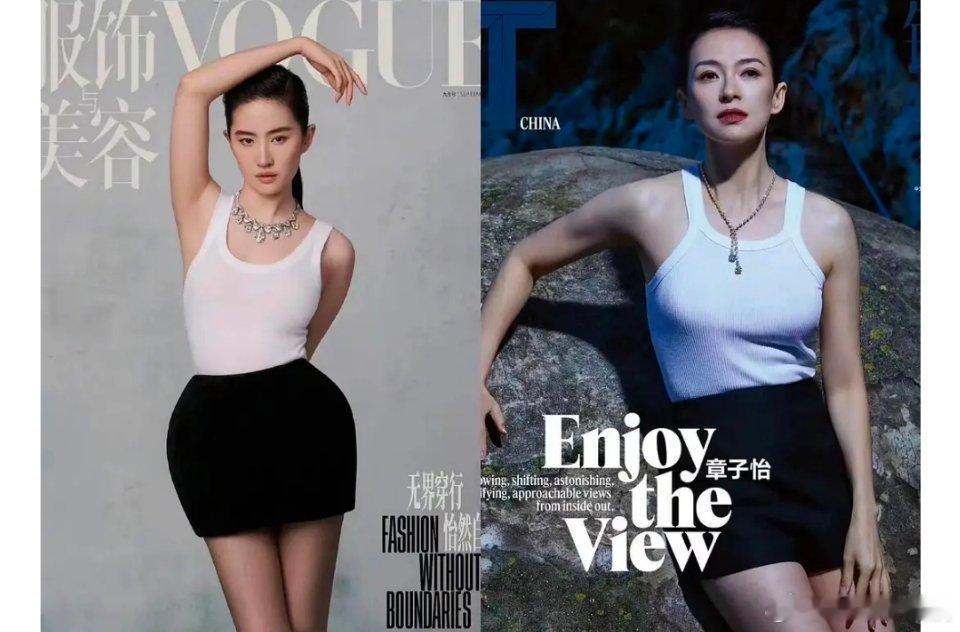 同样的造型 还是国际章比刘亦菲好一点 ​​​