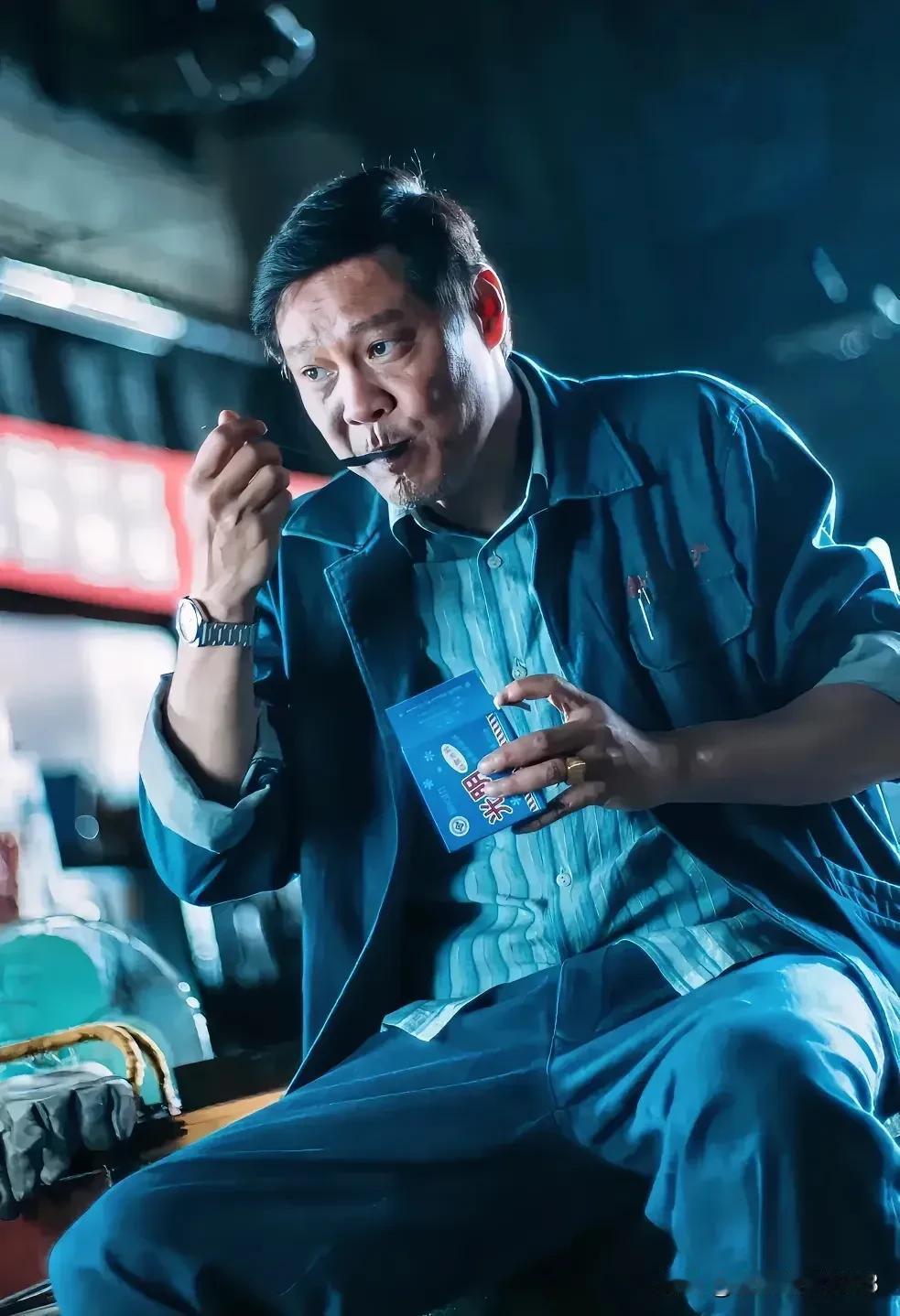范大将军吃个光明冰砖老灵个哇#《繁花》