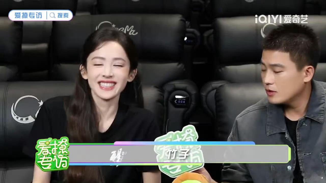 欧豪听成了娜扎说自己像猪万万没想到会出现这种听力翻车现场。欧豪理解完全跑偏，当场