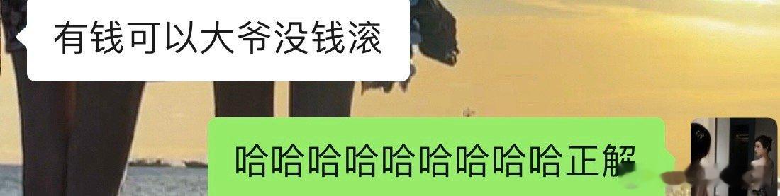 如果我在社交平台上突然像个疯批一样发很多动态，说明我在现实里情绪和嘴巴控制地相当