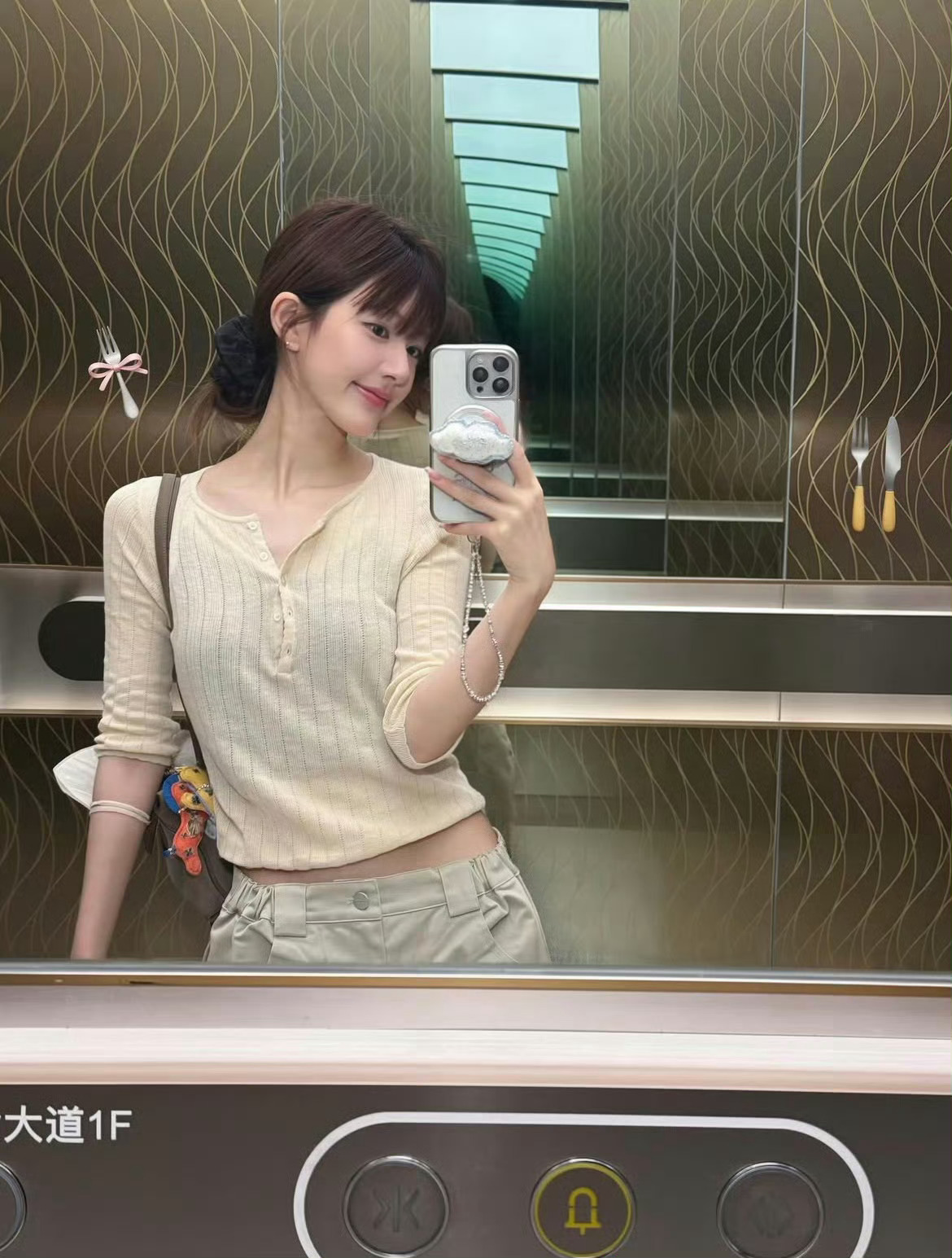 我女儿谢谢 