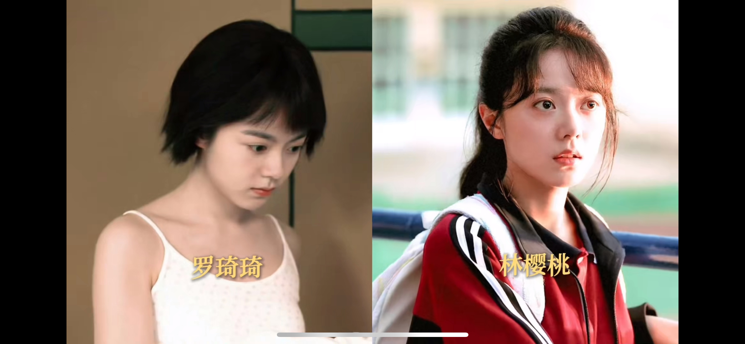 被赵今麦演的罗琦琦林樱桃燃到 赵今麦把少女的果敢演得恰到好处。罗琦琦和林樱桃对世