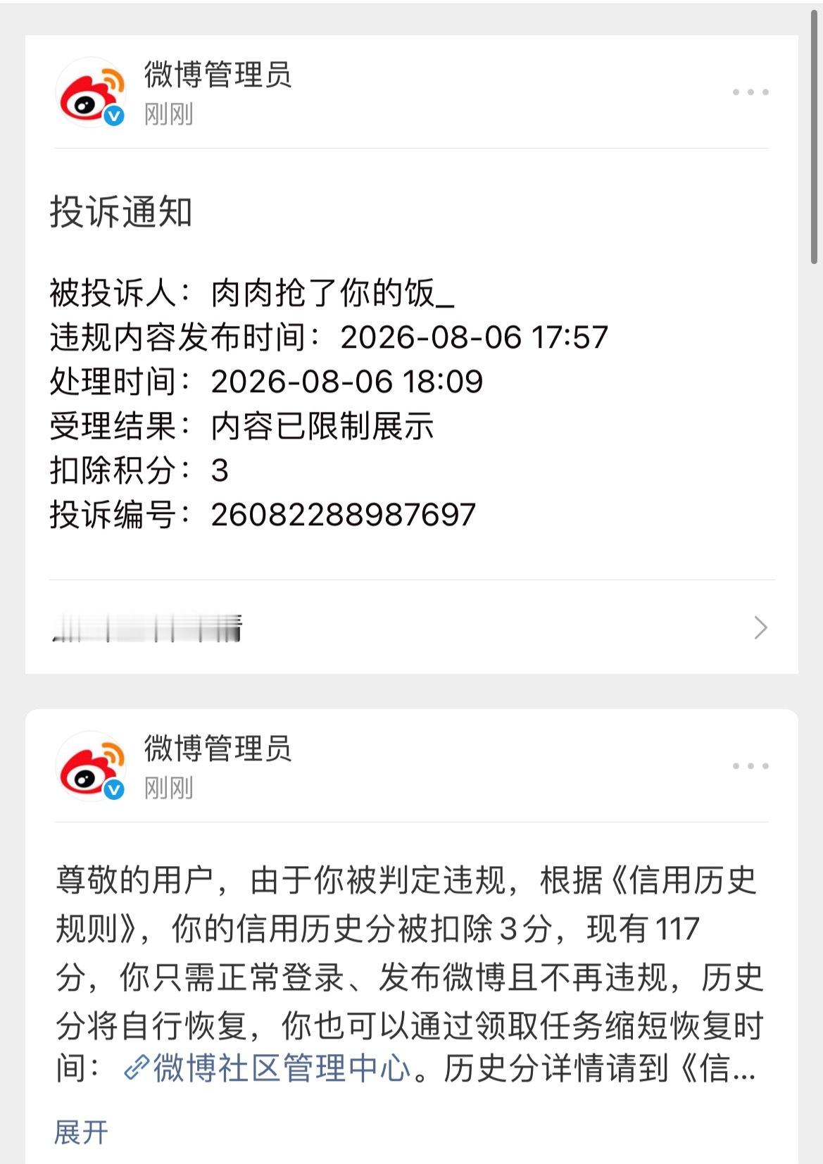哦哦哦哦哦哦只会睡觉的洗脚水啊啊啊啊啊啊现在急会不会有点晚啊 昨天晚上干嘛去了我
