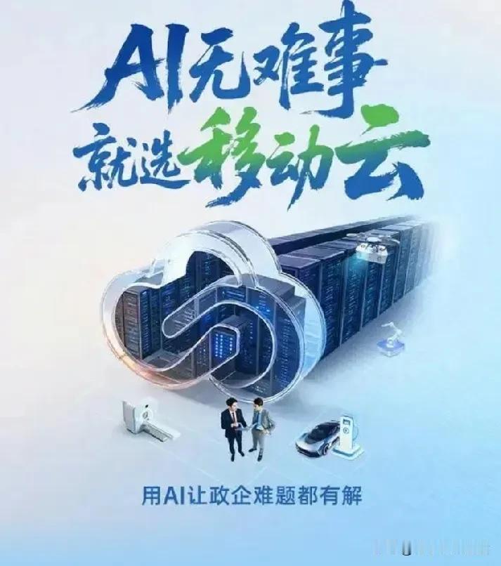 我认为不怀念，不得不承认，当下手机拉近沟通距离，办事出行更便捷。科技改变生活，现