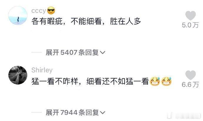 终于知道为什么没人发国风大典男装了? 