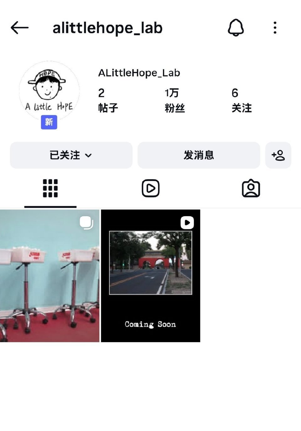 给我们小宝记录一下，破万啦！王楚钦