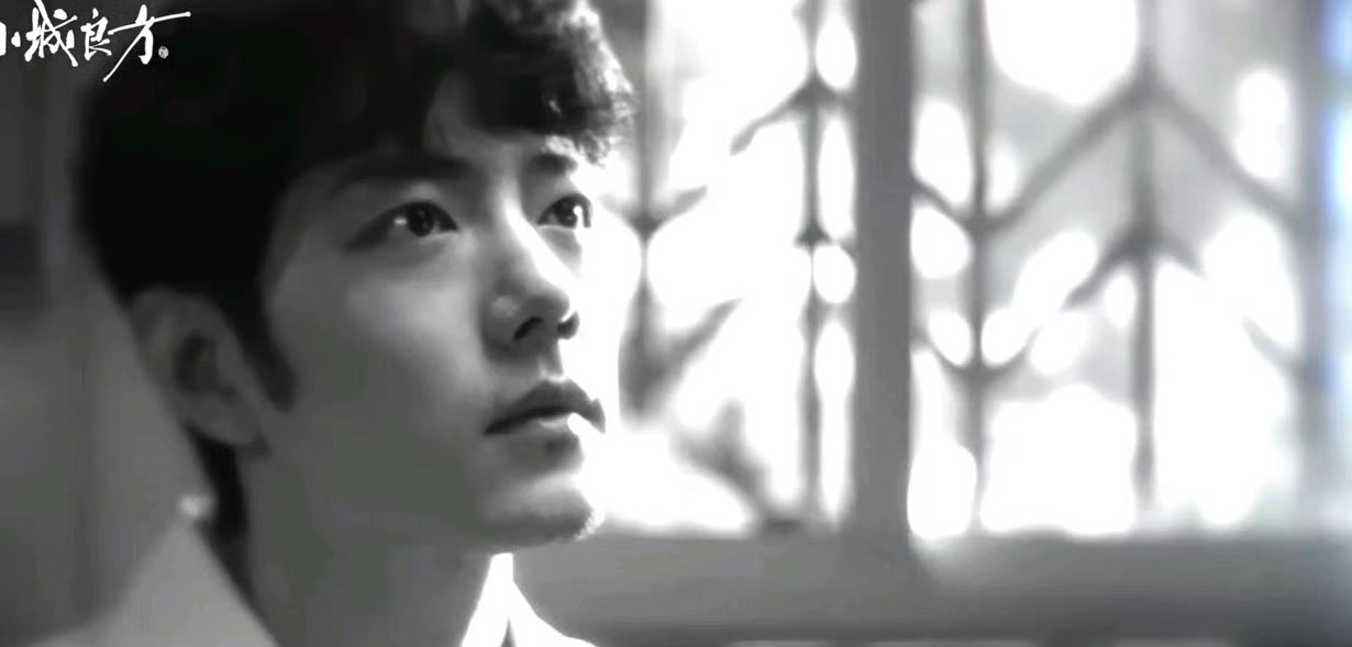 小城良方看完肖战的新剧预告，我两眼一懵，这个剧之前肖战粉丝和很多爱他的博主都不想