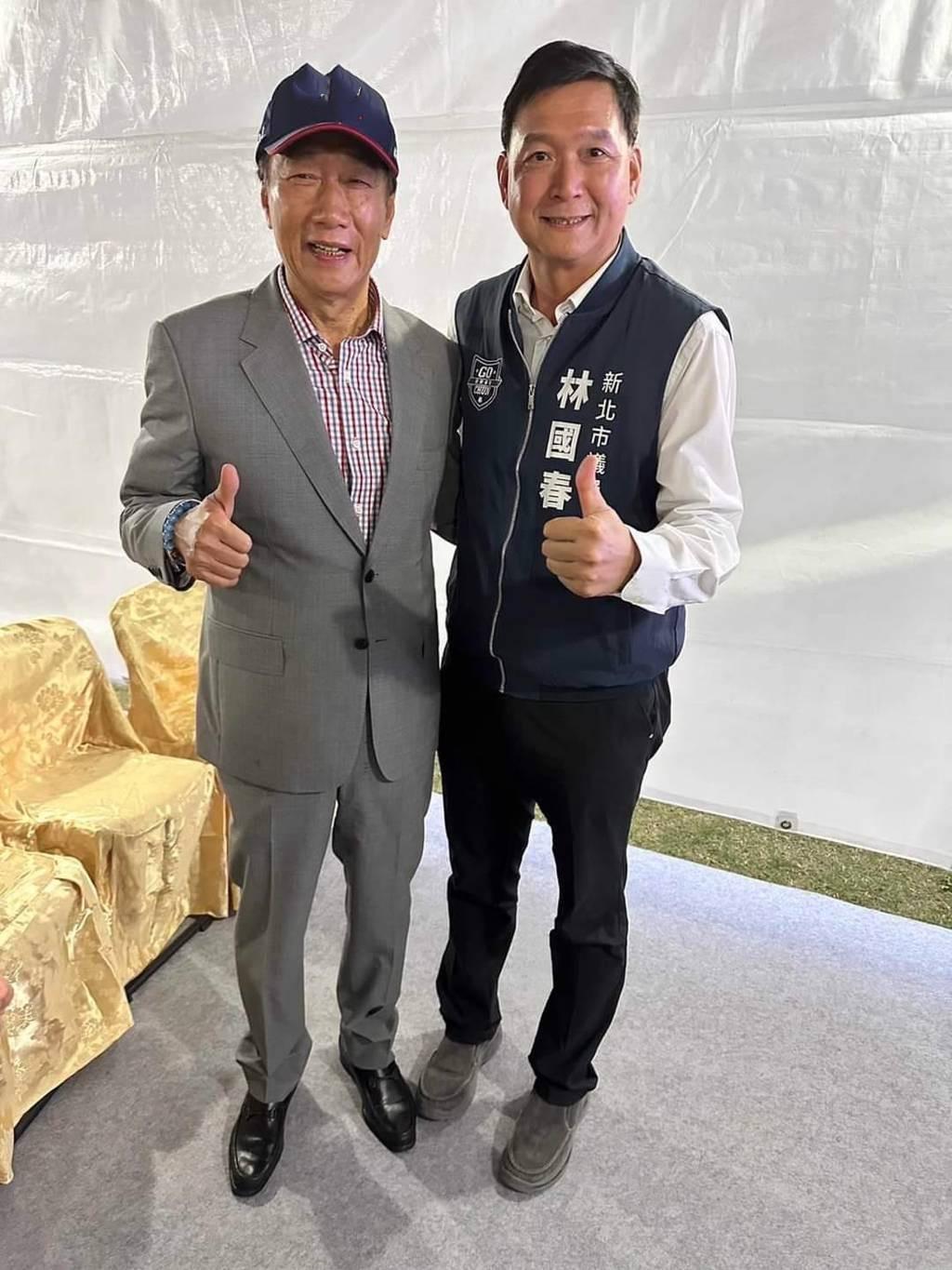 岛内“大选”倒数，郭台铭表态了！国民党籍新北市“立委”参选人林国春代表国民党参选