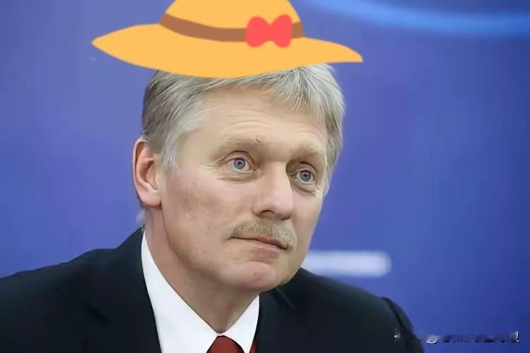 塔斯社报道，当地时间11日，俄总统新闻秘书佩斯科夫表示，俄方安全部门已掌握确凿证