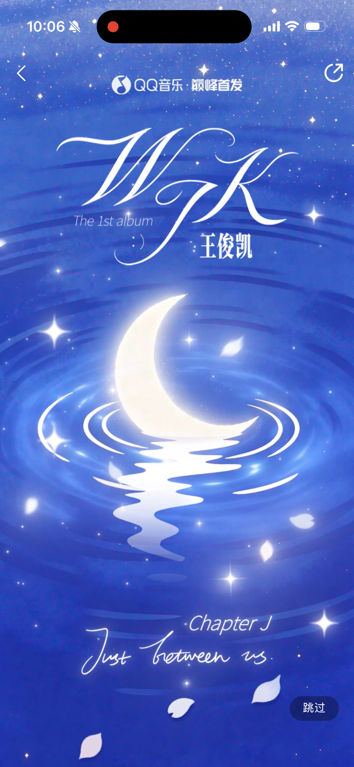 好漂亮啊 