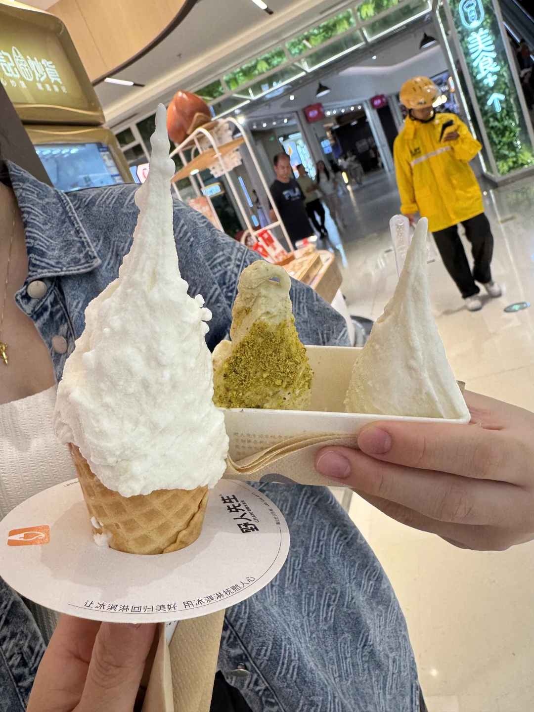 来吃野人先生啦！