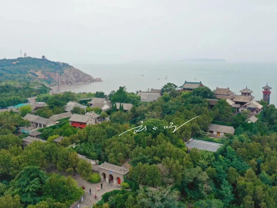 山东蓬莱举世闻名，被称为人间仙境，很多人却不知道它在哪个城市？

这里是刘小顺的