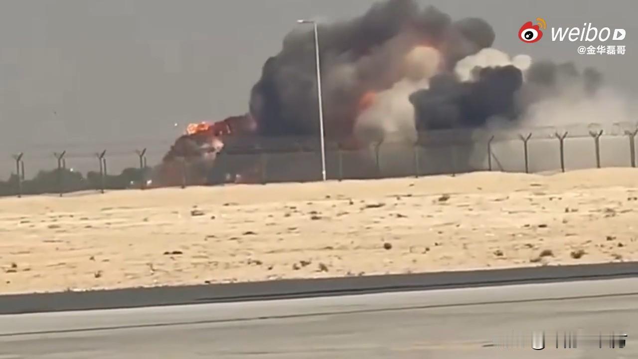 阿联酋迪拜航展上的坠落真的是让人大开眼界啊！

被他们吹到天上的“光辉”战机，居