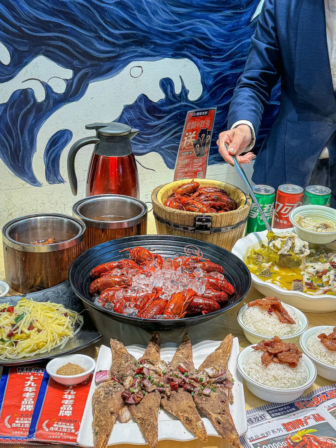 啊啊啊！吃龙虾给我无脑选怪怪龙虾！！！