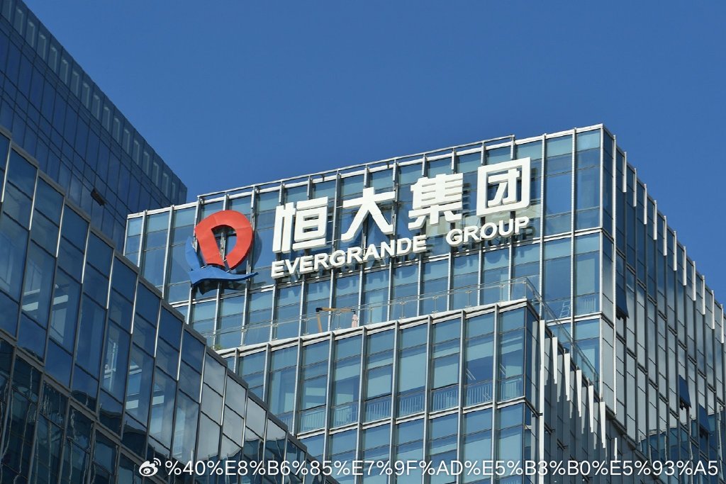 3.55万资产扛1.85亿负债！恒大歌舞团正式破产落幕广州恒大民族歌舞团已被法院