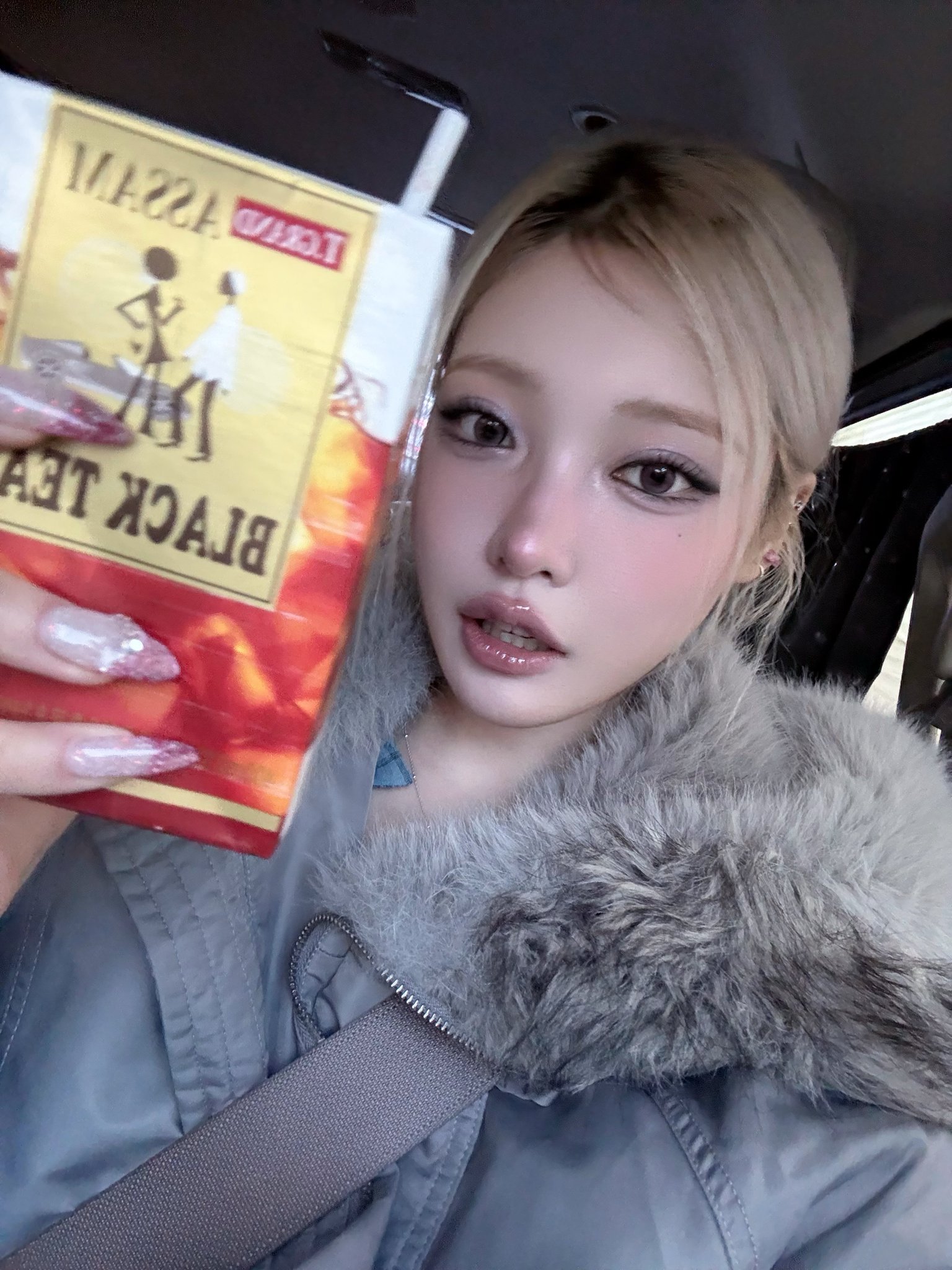 260209🫧billlie金夏蓝